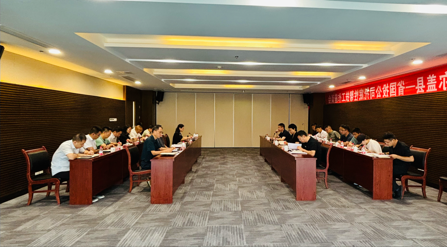 阿坝州人民政府副州长旺娜带队赴省国投<a href='http://0zapkd.dongyvietnam.net'>十大赌网app下载</a>对接托底性帮扶工作